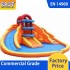 Inflatable Kiddie Pool With Slide