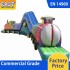 Inflatable Train Tunnel