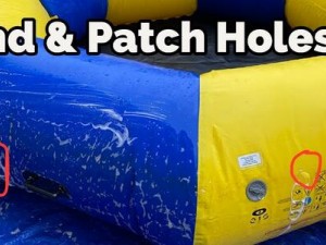 How do you find an air leak in bouncy castle?